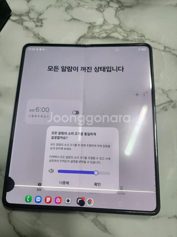 폴드4 512 터치정상 내부멍한줄--0