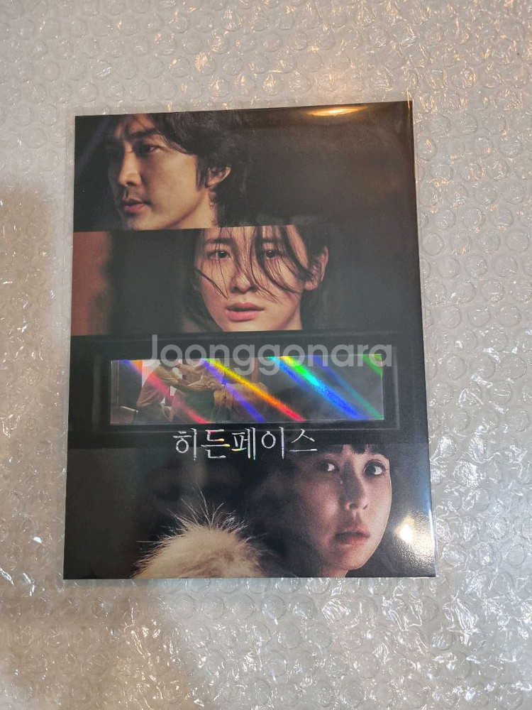 히든페이스 롯데시네마 아트카드--0