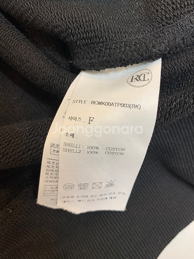 렉토 맨투맨 사이즈free(100-103)--1