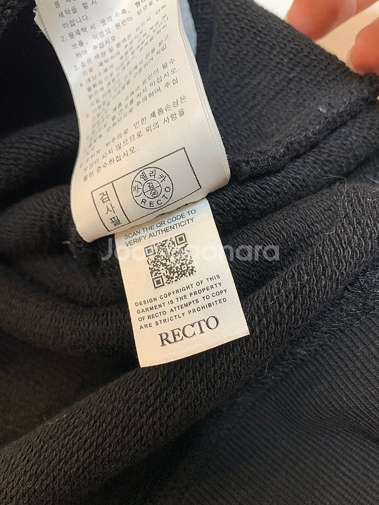 렉토 맨투맨 사이즈free(100-103)--2