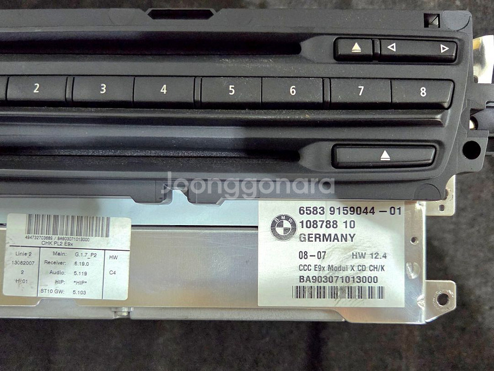 BMW E90 320i CCC 오디오 팝니다--3