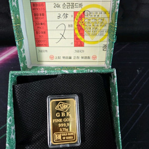 GBK 순금골드바 3.75g 1돈팝니다.