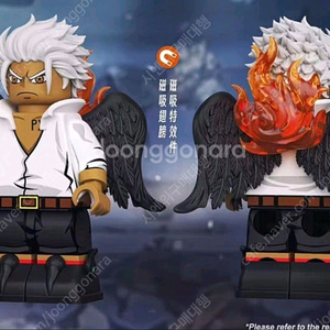 예약거래 lego