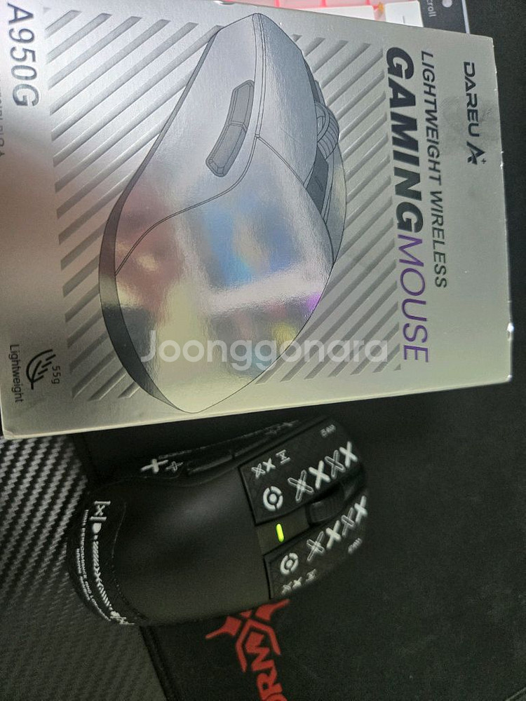 다얼유 A950G--1