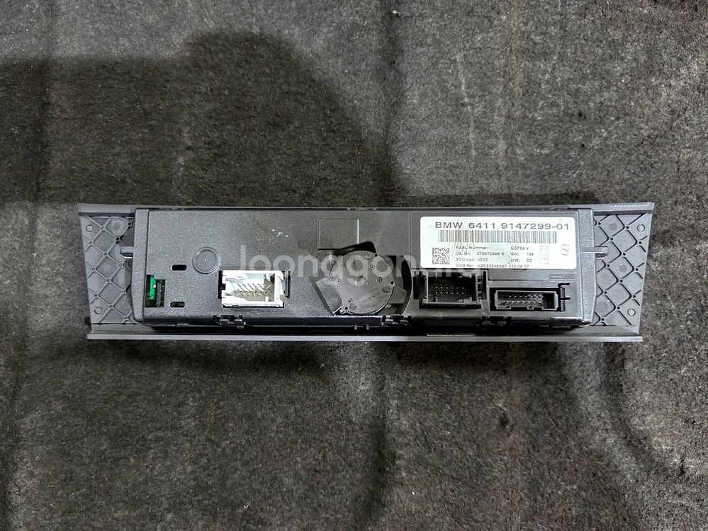 BMW E90 320i 공조기 오토공조기 팝니다--2
