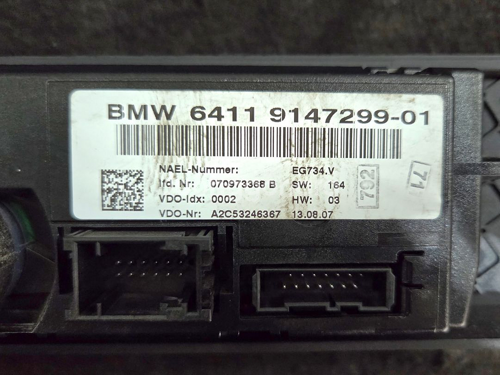 BMW E90 320i 공조기 오토공조기 팝니다--3