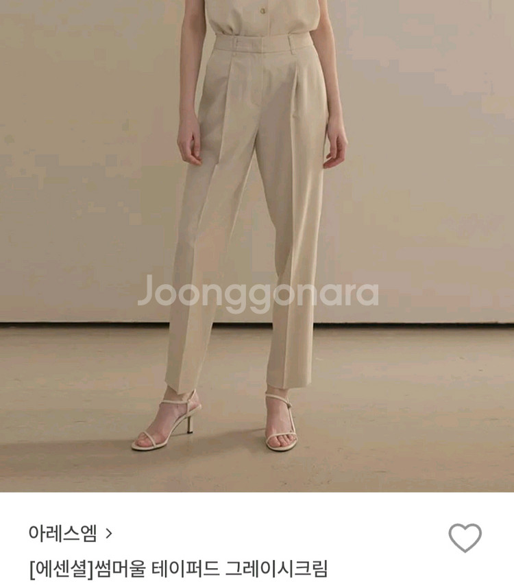 [택포] 아레스엠 썸머울 테이퍼드 팬츠 그레이시크림--3