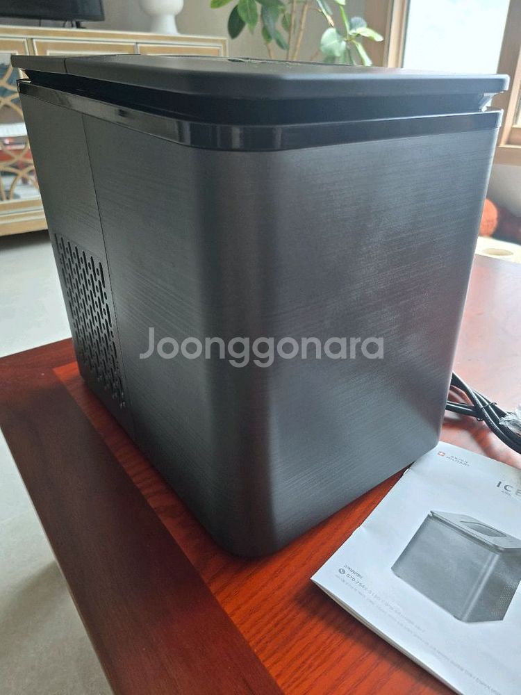 제빙기--0