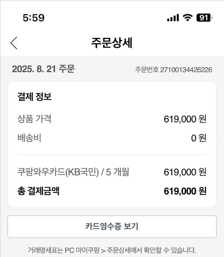 인스타360go3s패밀리번들--5