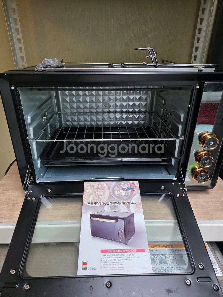 콕스타 에어프라이어오븐 33L--1