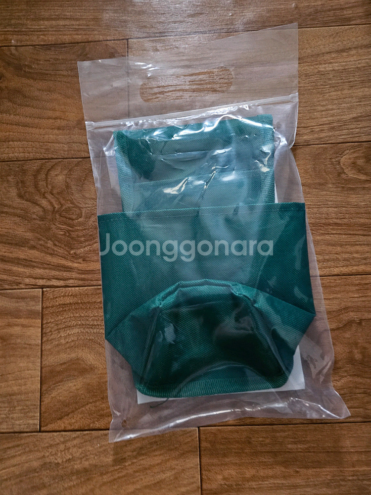 스타벅스 라코스테 프리퀀시 사이드포켓 1개 미개봉새것--1