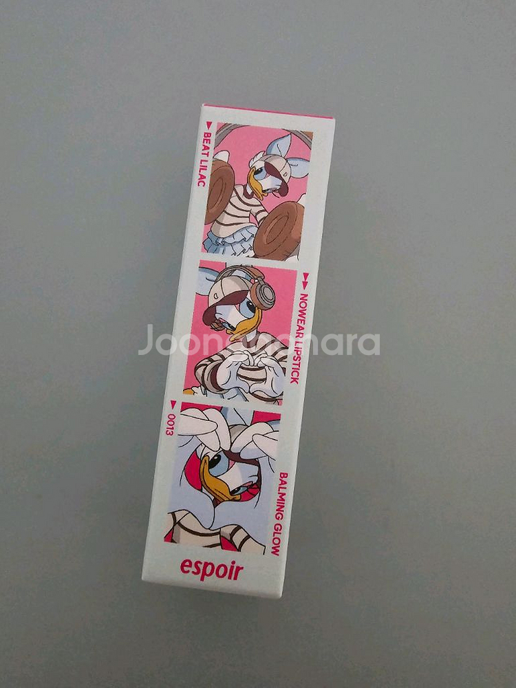 에스쁘아 비트라일락--0