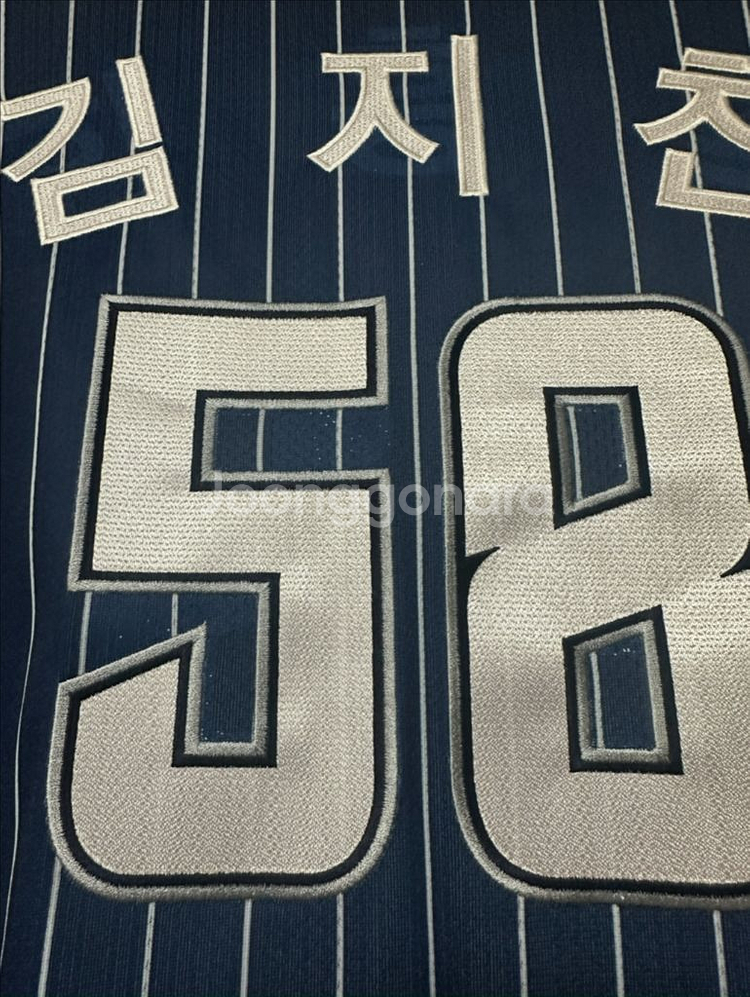 삼성라이온즈 언더아머 선데이 유니폼--4