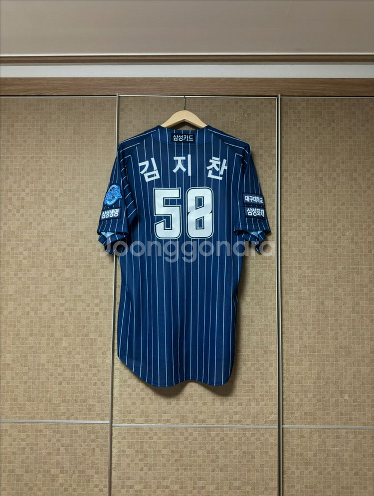 삼성라이온즈 언더아머 선데이 유니폼--2