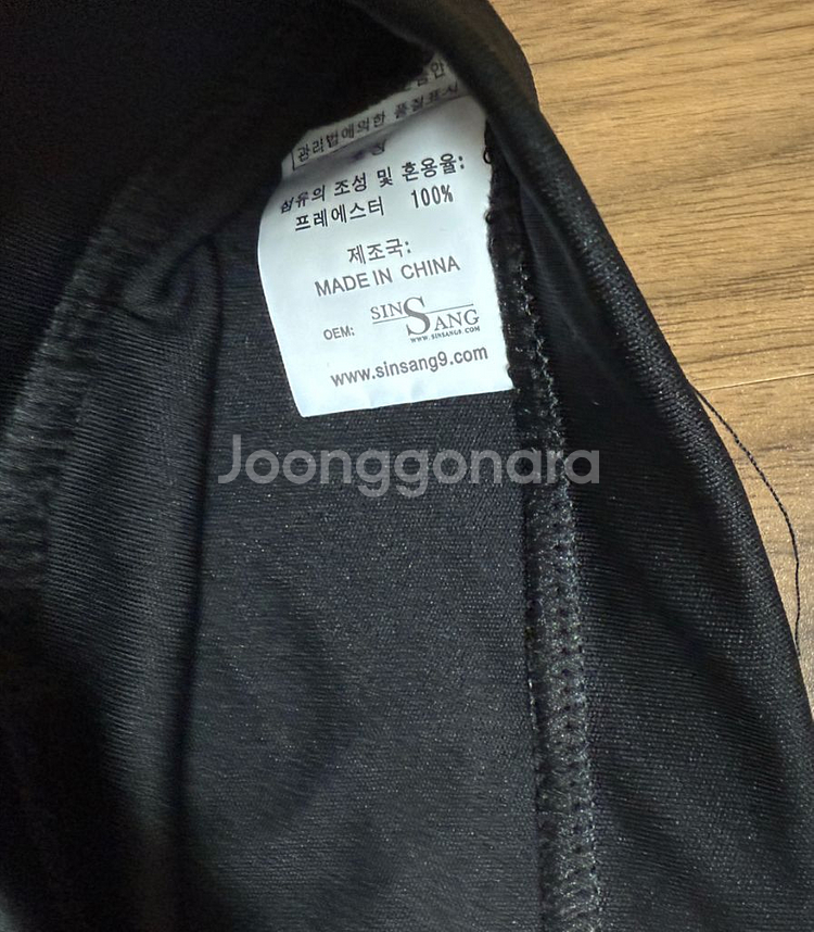 집업래쉬가드 이너비키니 세트--2