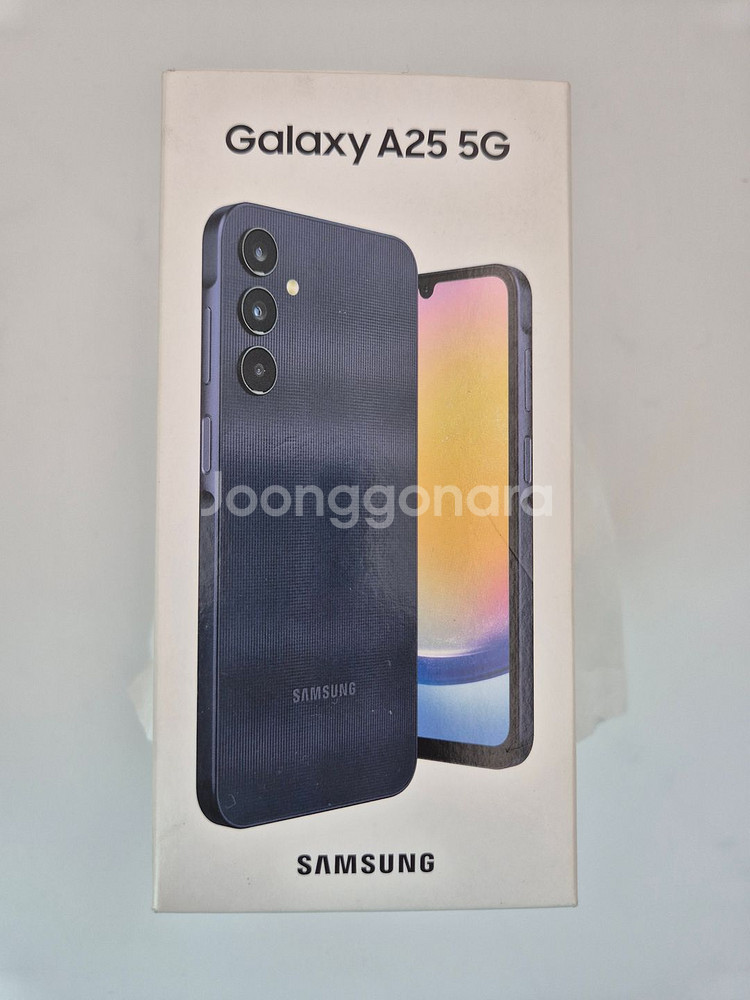 갤럭시 A25 5G--6