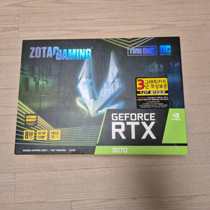 zotac rtx 3070 twin edge lhr