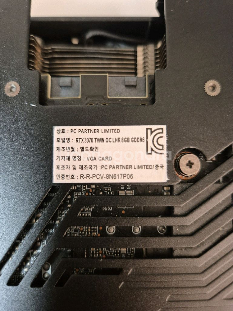 zotac rtx 3070 twin edge lhr--1