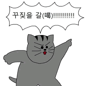 로벅스 업자 판매합니다