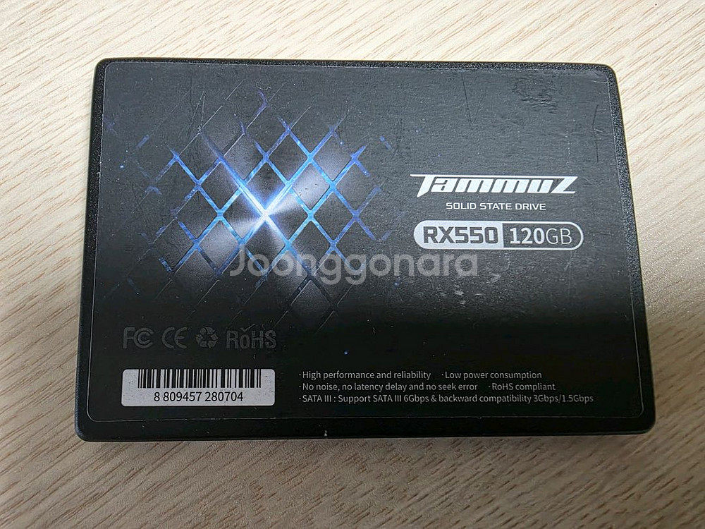 SSD 타뮤즈 120GB/ 거의새것/원10 24년 문서--0