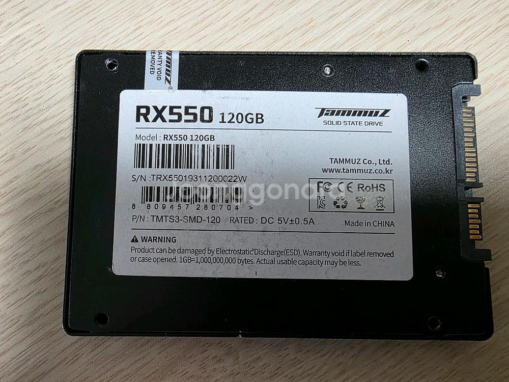 SSD 타뮤즈 120GB/ 거의새것/원10 24년 문서--1