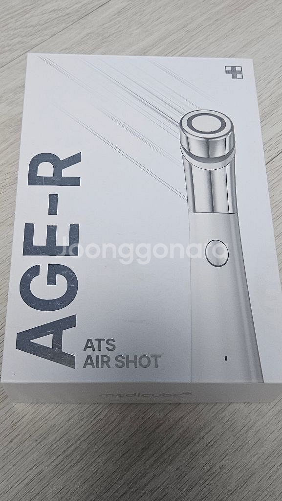 메디큐브 에이지알 ATS 에어샷--0