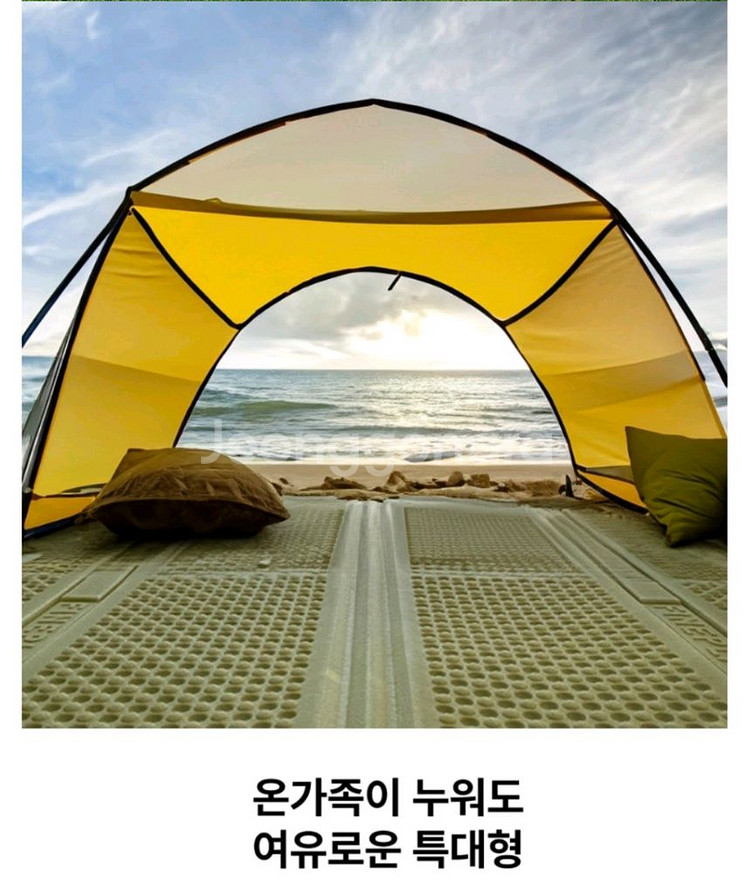 파인플레이스 캠핑매트--1