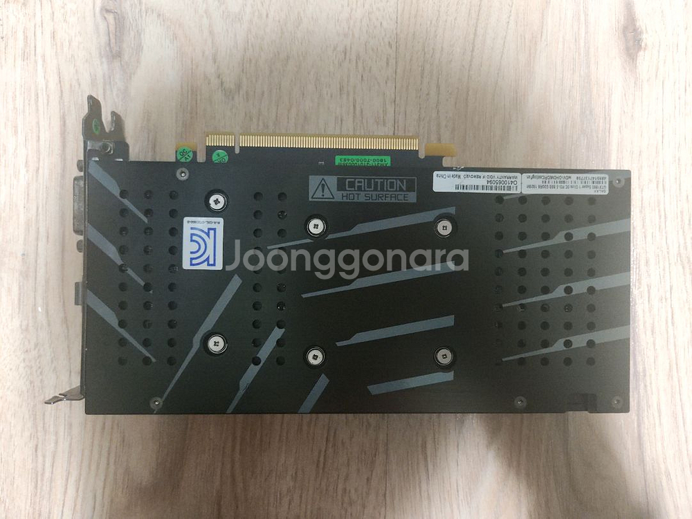 그래픽카드 GTX1660 SUPER 6GB--1