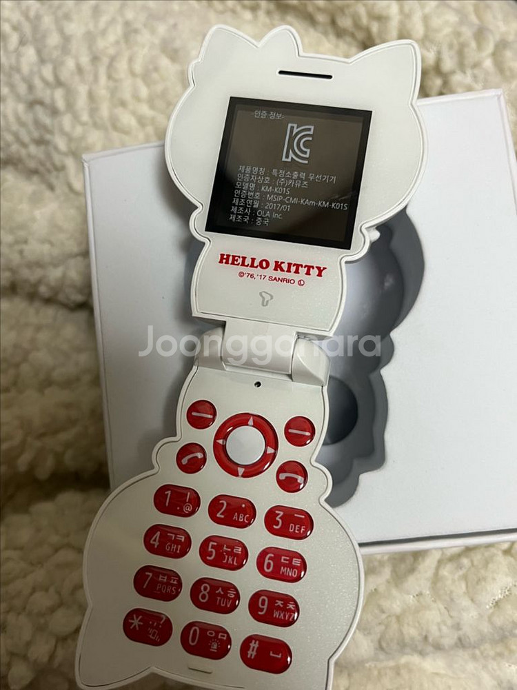 키티 휴대폰 키즈폰 정상작동--2