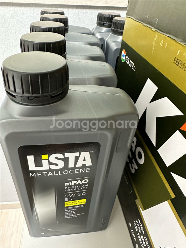 리스타 메탈로센 0W30ES 판매합니다--0
