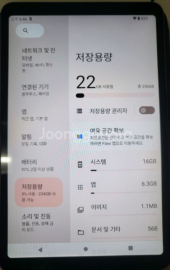ALLDOCUBE iplay50 mini Pro L1팜--5