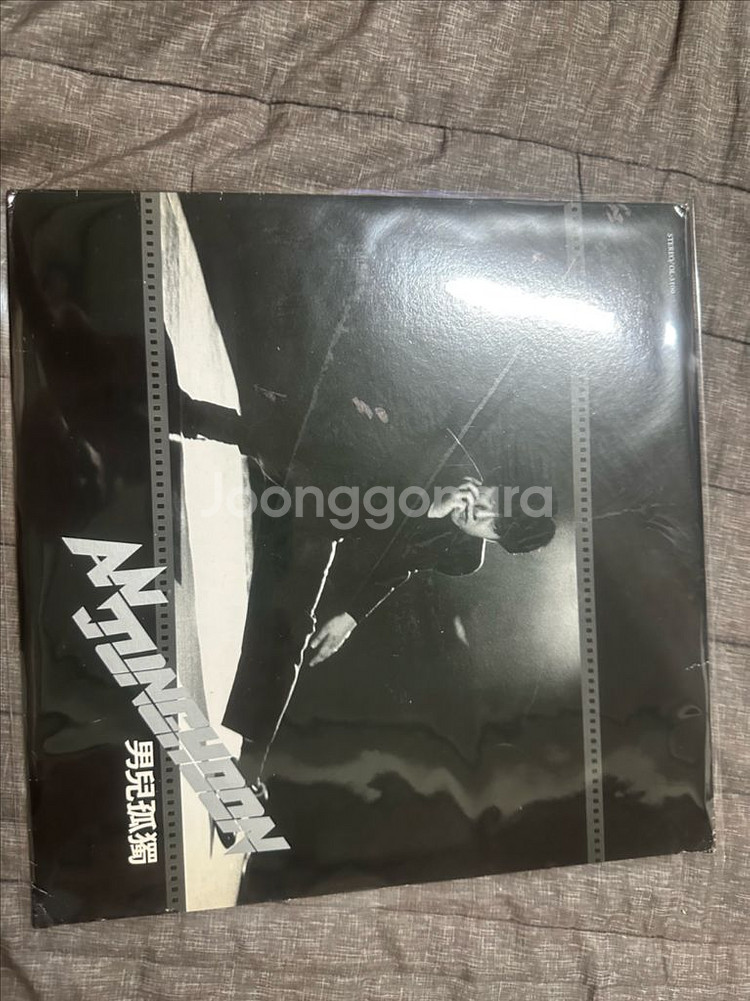안정훈 - (희귀앨범) 판매합니다--0