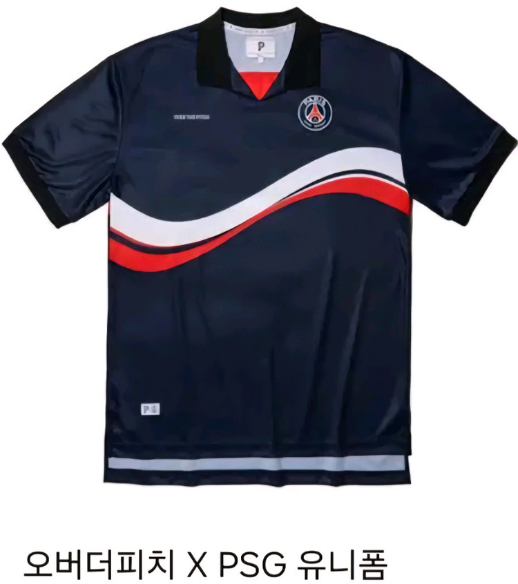 오버더피치 97 국대 어웨이, PSG /L, XL 구함 이미지