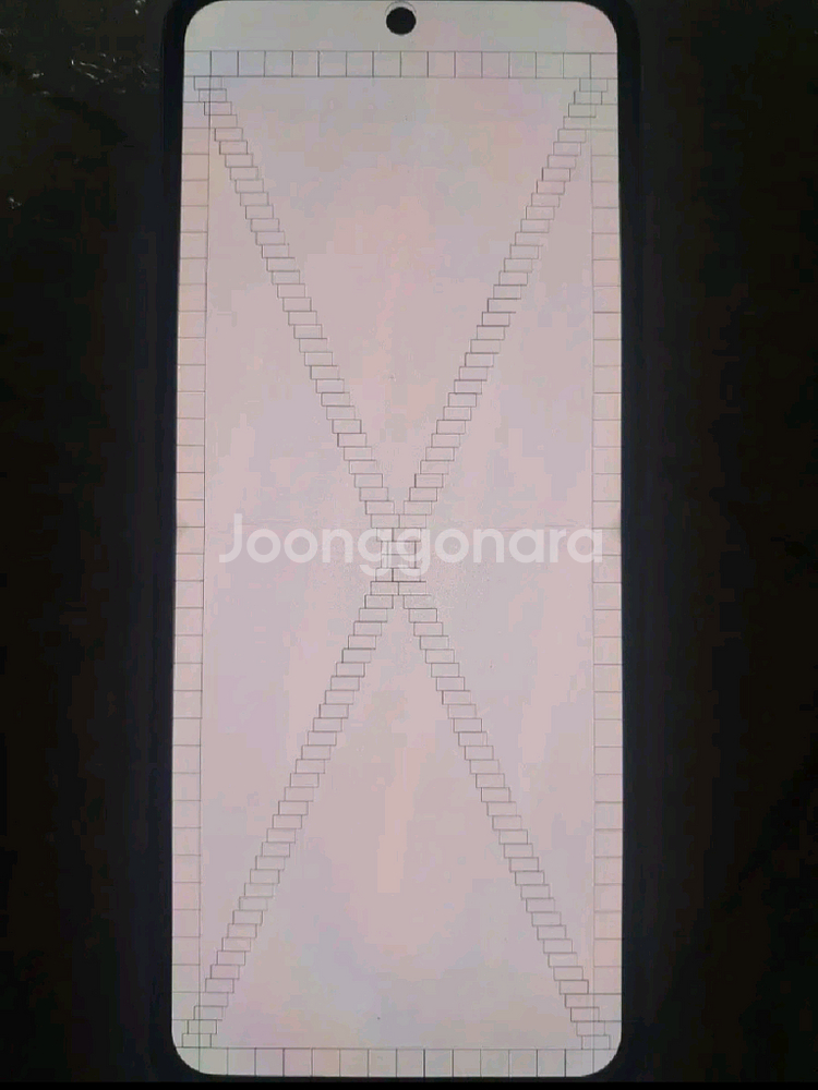 갤럭시z플립3 판매--1