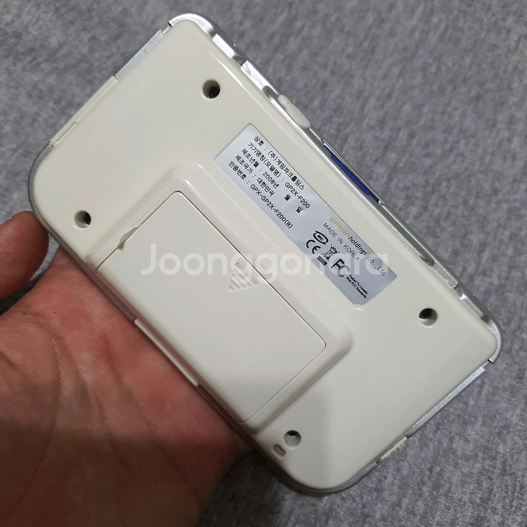 보카마스터 GP2X-F200 게임파크홀딩스--2