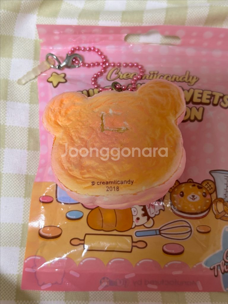 급처) 스퀴시 말랑이 일괄 판매--3