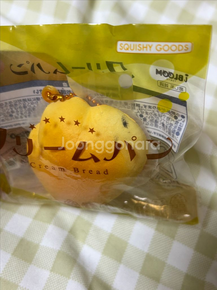 급처) 스퀴시 말랑이 일괄 판매--2