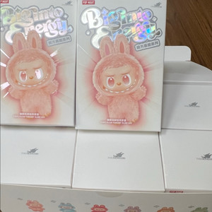 라부부 하이라이트