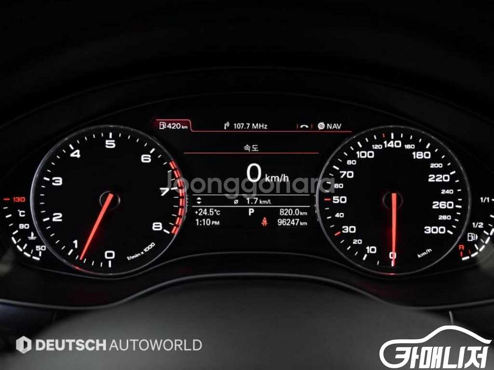 [아우디]뉴A6 3.0 TFSI 콰트로 (5인승) #앱--7