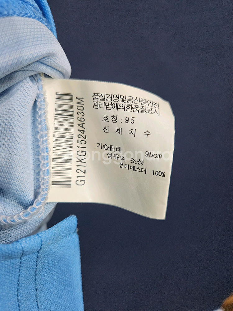 르꼬끄골프 배색컬러 남성 슬림핏 95 골프 카라반팔티--7