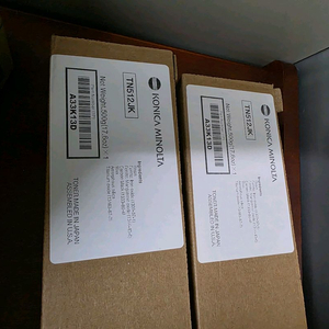 신도리코 TN512 토너 블랙(개별 판매 가능)