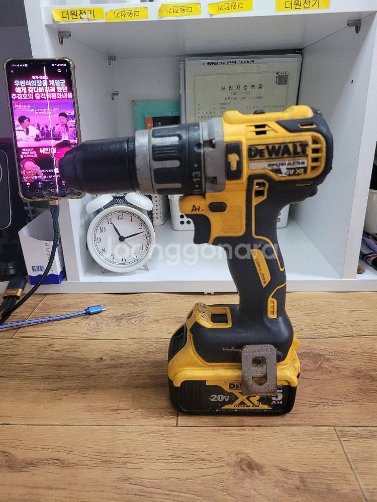 디월트충전함마드릴DCD796 배터리포함--0