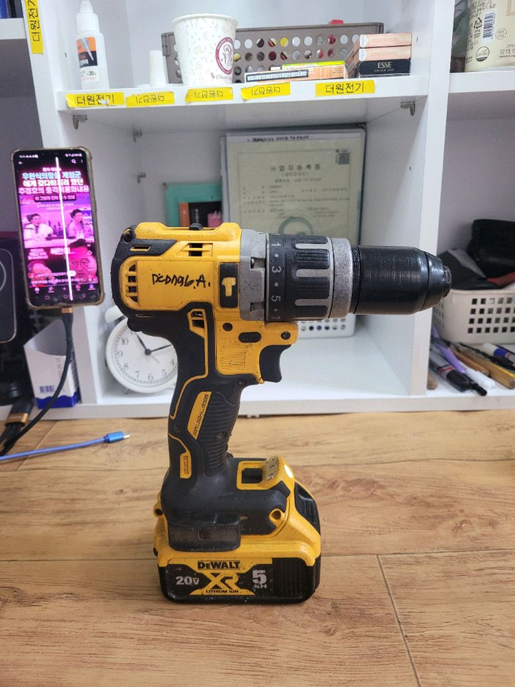 디월트충전함마드릴DCD796 배터리포함 이미지