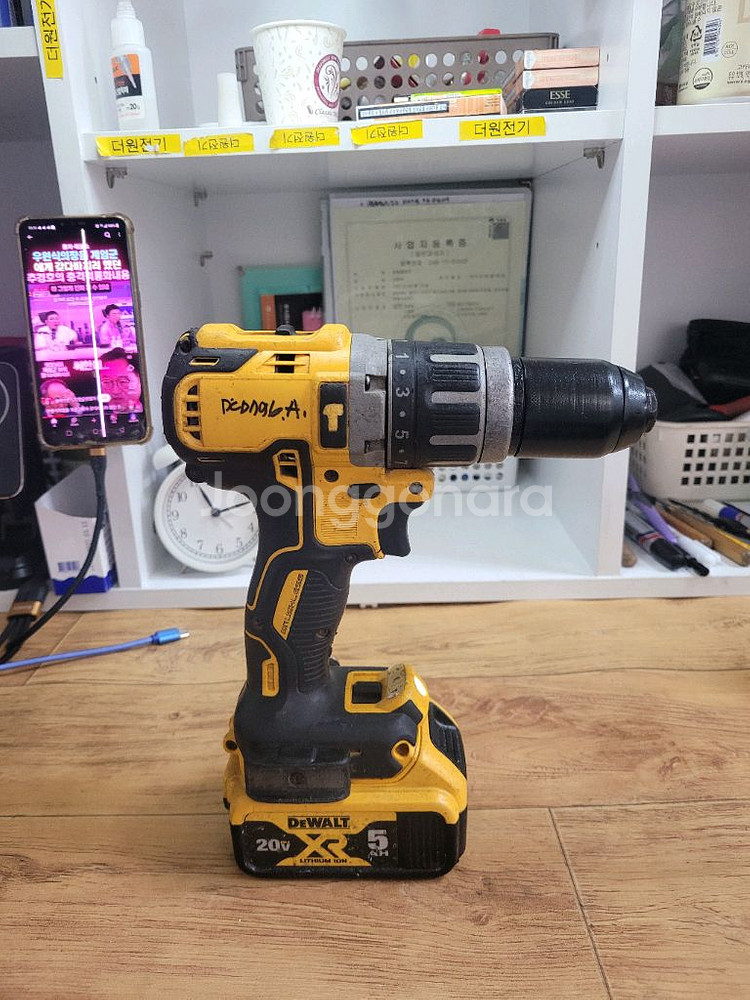 디월트충전함마드릴DCD796 배터리포함--3