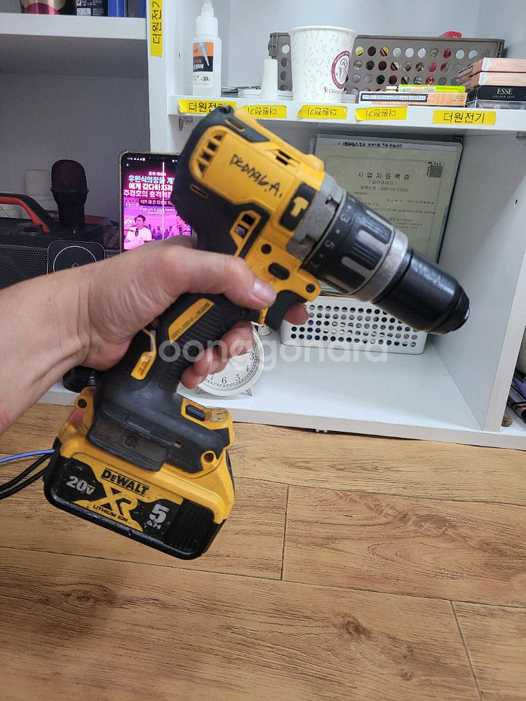 디월트충전함마드릴DCD796 배터리포함--7