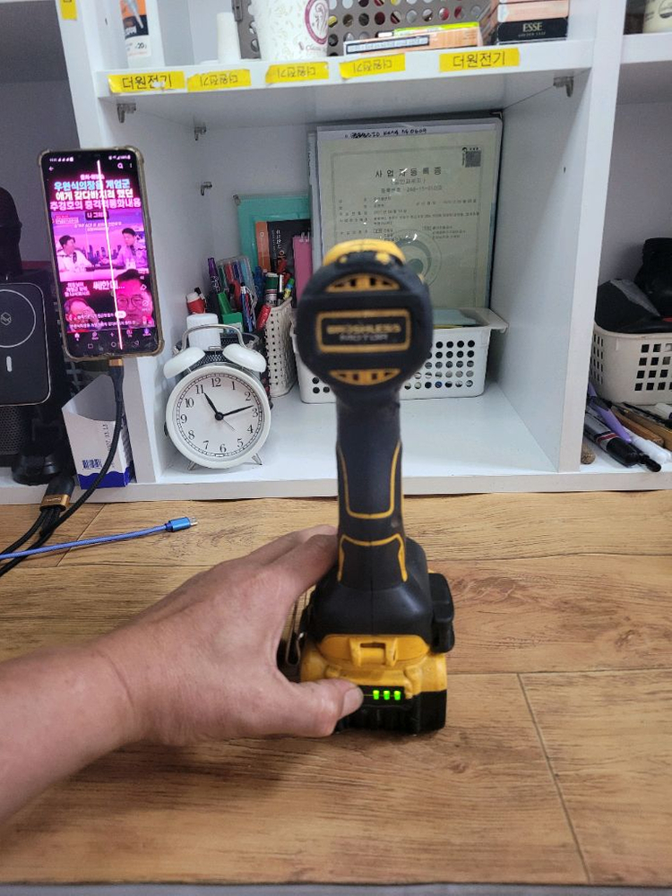 디월트충전함마드릴DCD796 배터리포함 이미지