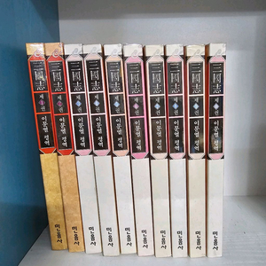 민음사 이문열 삼국지 전10권