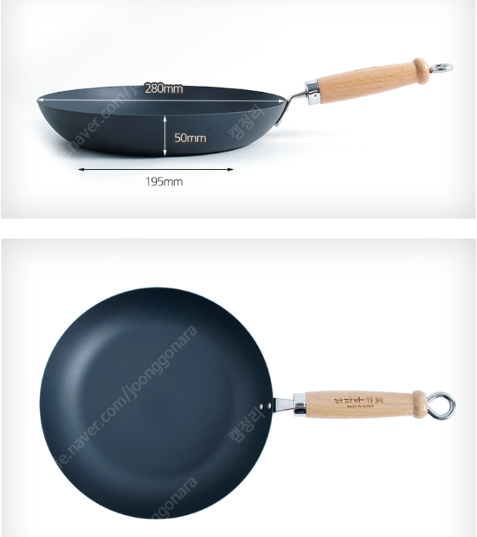 800도씨 다다마특강 무쇠 익던션 후라이팬 28cm 이미지