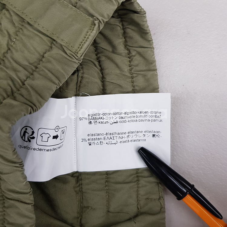 자라 카키 와이드 면 바지 M사이즈--3