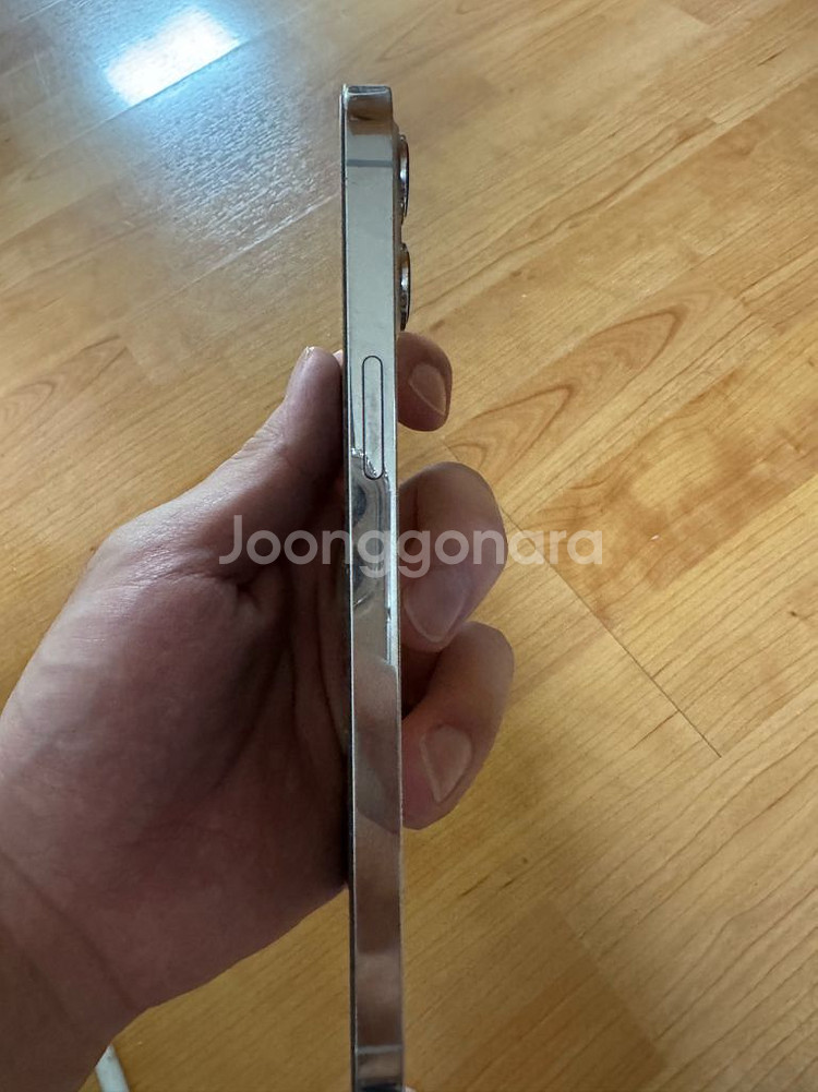 아이폰 12 Pro Max 128--3